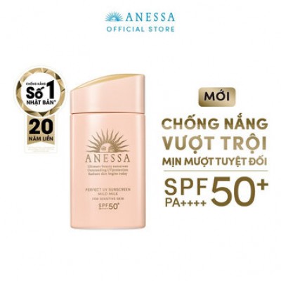 Sữa Chống Nắng Anessa Cho Da Nhạy Cảm & Trẻ Em 60ml